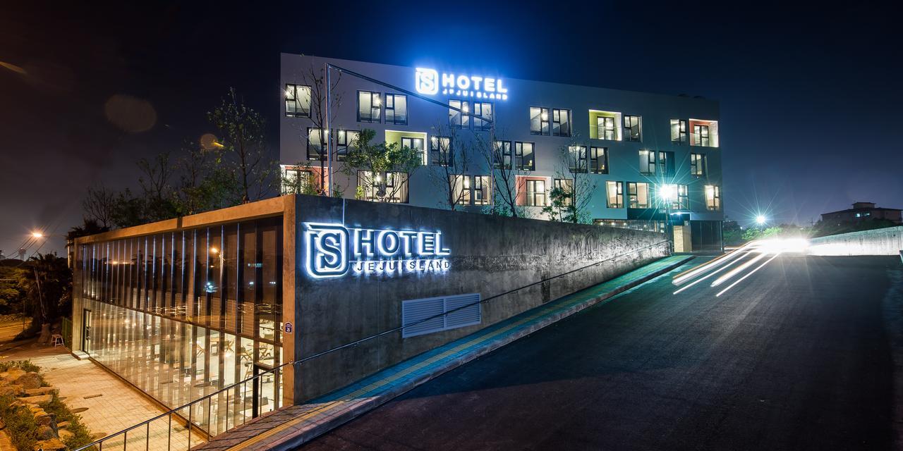 S Hotel Jeju Exterior photo